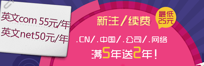 ������ʱ�ػݵ���25Ԫ��