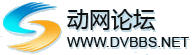 ��̳����