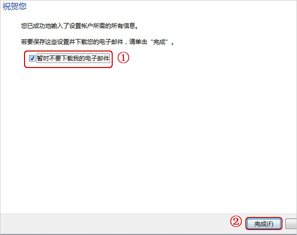 vista/win7ϵͳûշ